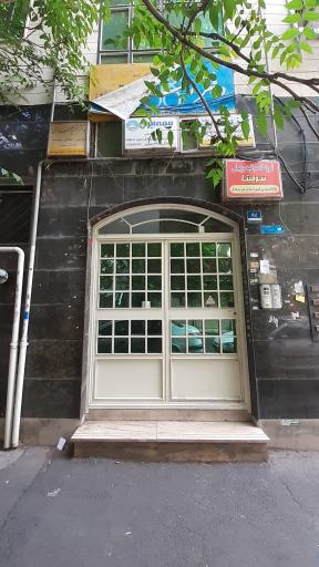 عکس نمایندگی پشتیبانی نرم افزار هلو