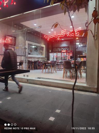 عکس اکبرجوجه بامزه