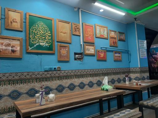 عکس رستوران  بله لقمه