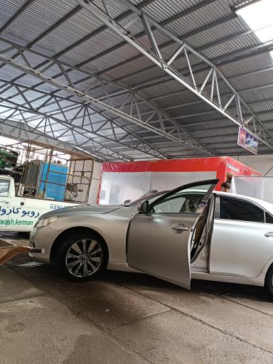 عکس کارواش روبو کارواش