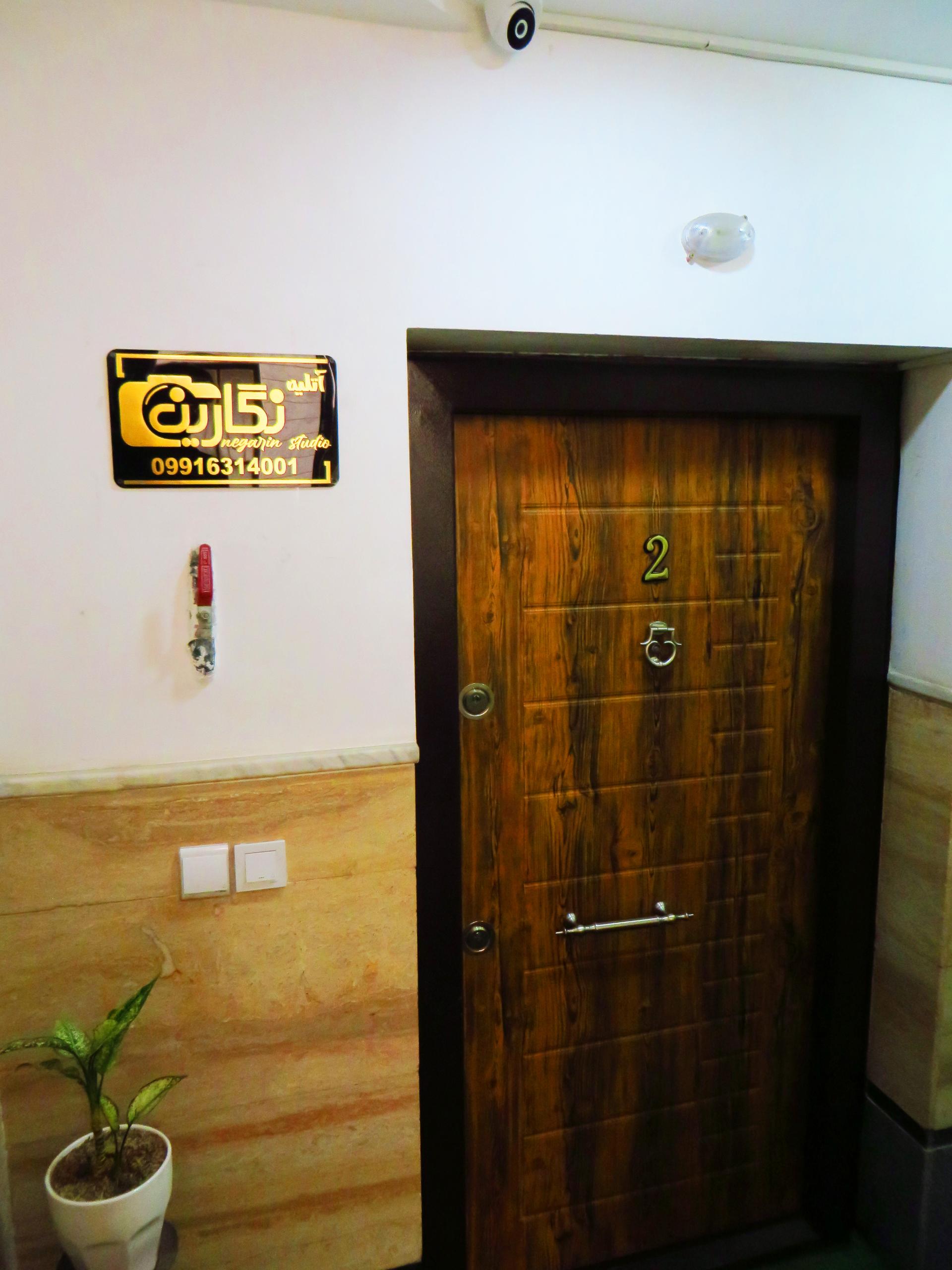 عکس عکاسی نگارین