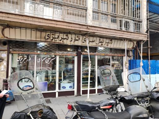 عکس شیرینی فروشی نور تبریزی