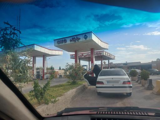 عکس پمپ بنزین فارسی‌نژاد