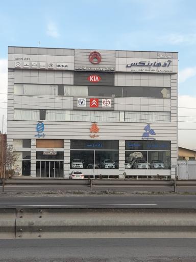 عکس نمایندگی سایپا وفادوست