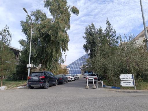 عکس بیمارستان درمانی آموزشی تحقیقاتی امام علی (ع)