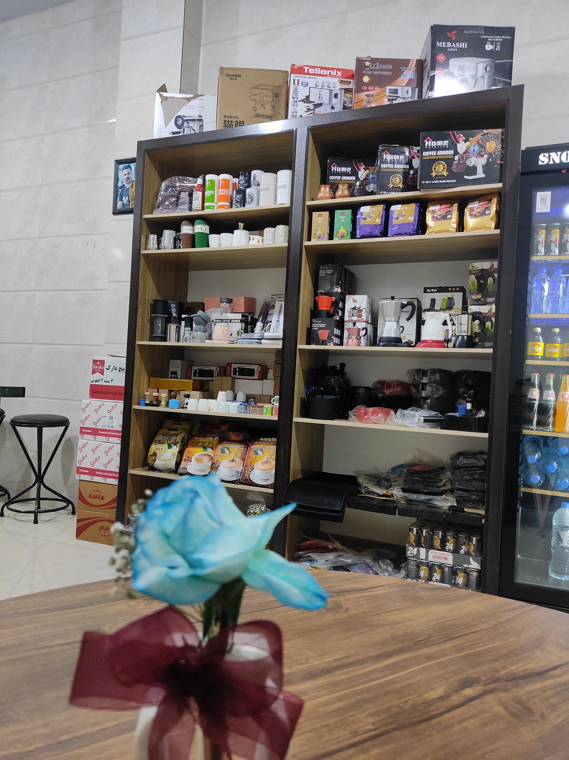 عکس قهوه و تجهیزات شهریار