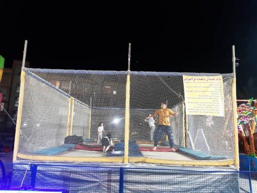 شهربازی دیاکو 