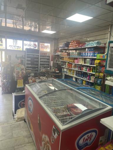 عکس فروشگاه ارغوان 