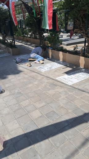 عکس گلزار شهدای امامزاده محمد