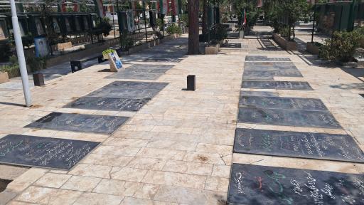 عکس گلزار شهدای امامزاده محمد