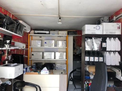 عکس ماشین های اداری حلالیت