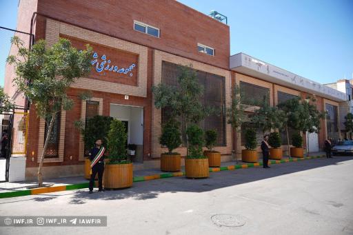 عکس مجموعه ورزشی شهید بوکانی