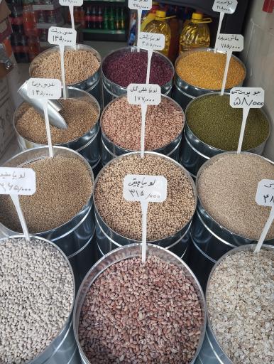 عکس مواد غذایی برادران