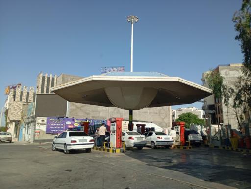 عکس پمپ بنزین صدف