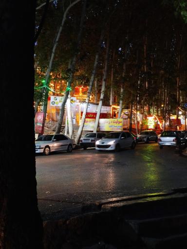عکس بابا امان
