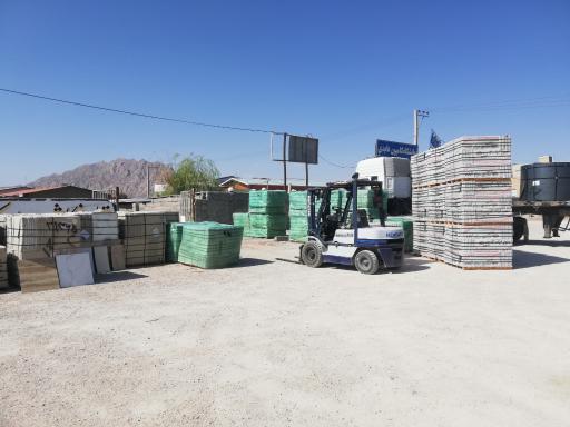 عکس تعاونی کاشی سرامیک 