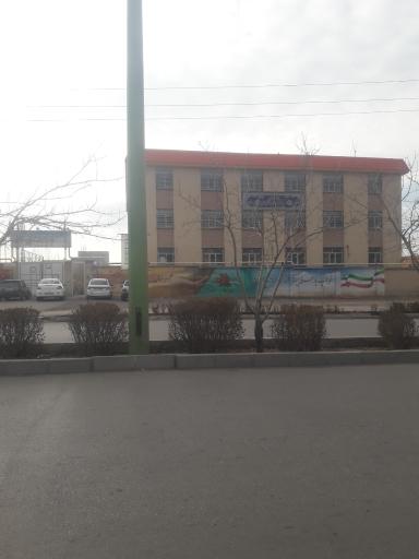 عکس دبیرستان هیات امنایی زنده یاد مجابی