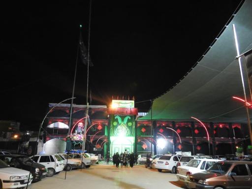 عکس حسینیه نظرکرده سیف