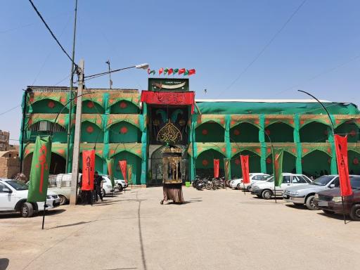 عکس حسینیه نظرکرده سیف