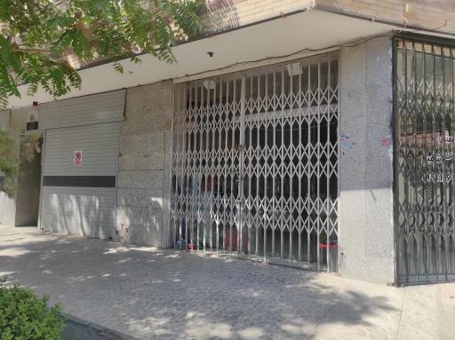 عکس عطاری جوادالائمه