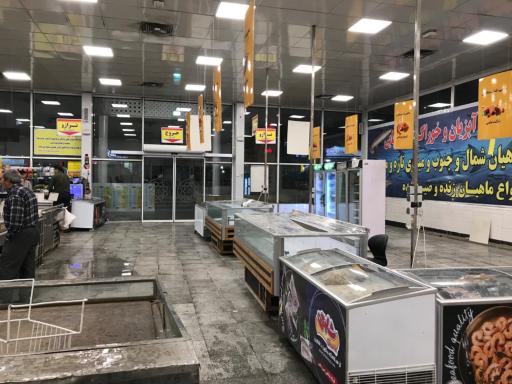 عکس میدان میوه و تره بار صادقیه