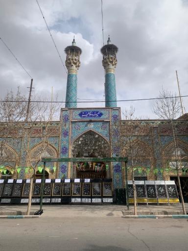 عکس تکیه فاطمیه