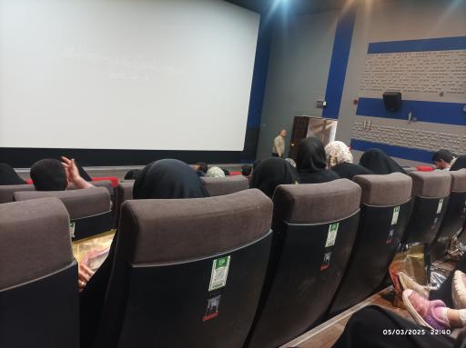 پردیس سینمایی مهر کوهسنگی