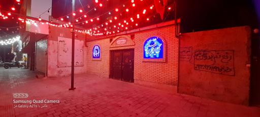 عکس حسینیه مجمع الذاکرین