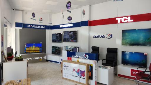 عکس فروشگاه بهسا