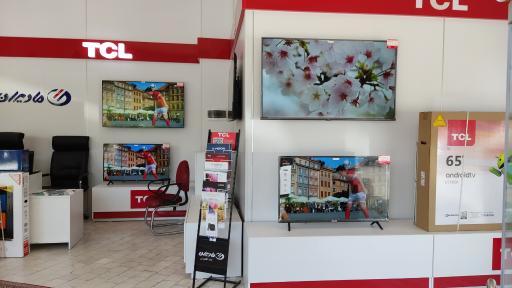 عکس فروشگاه بهسا