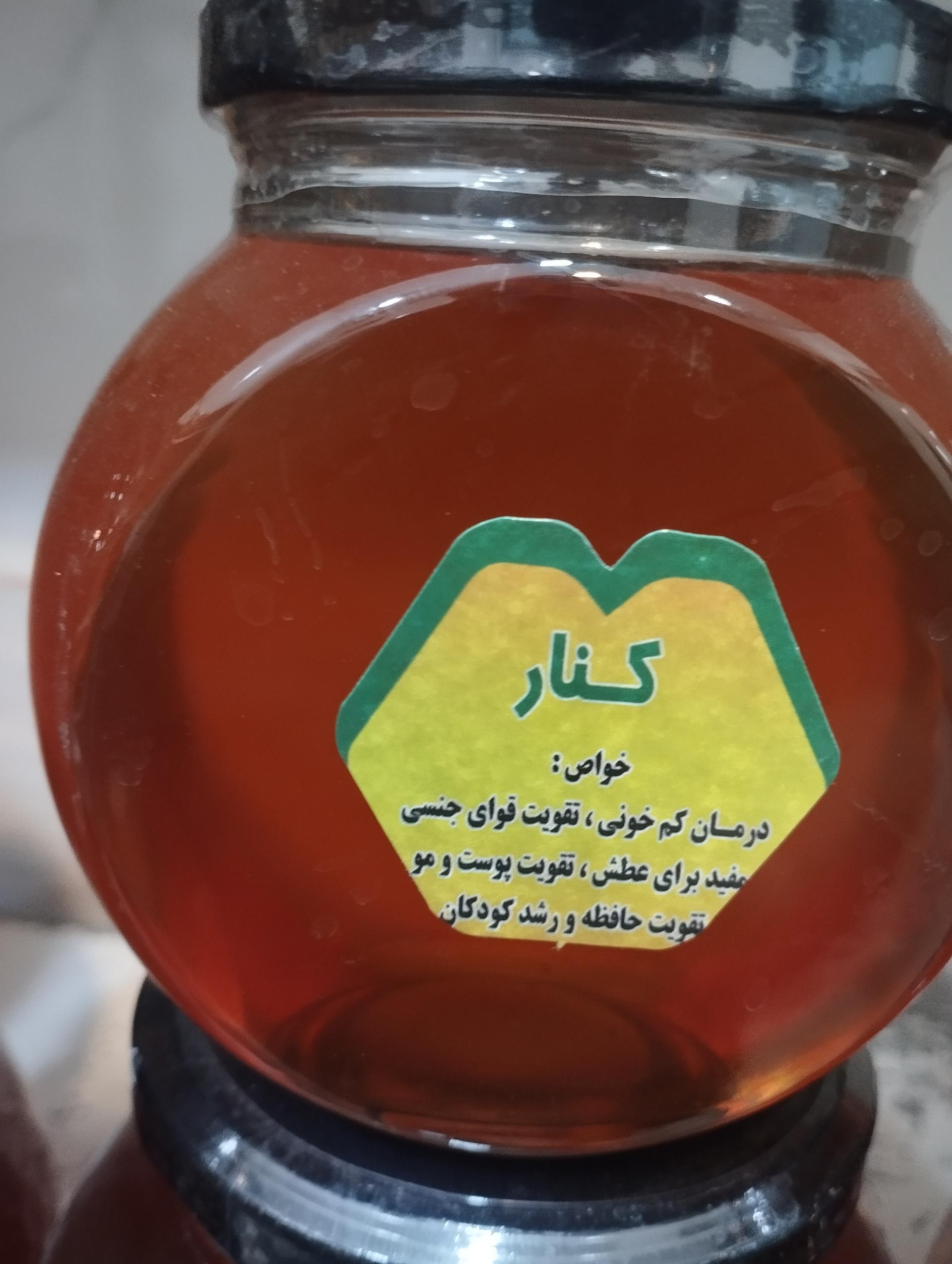 عکس عسل طبیعی