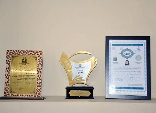 عکس کلینیک کاردرمانی و گفتاردرمانی حق جو