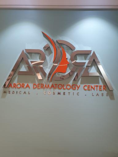 عکس کلینیک آرورا (دکتر محمدرضا محمدی)