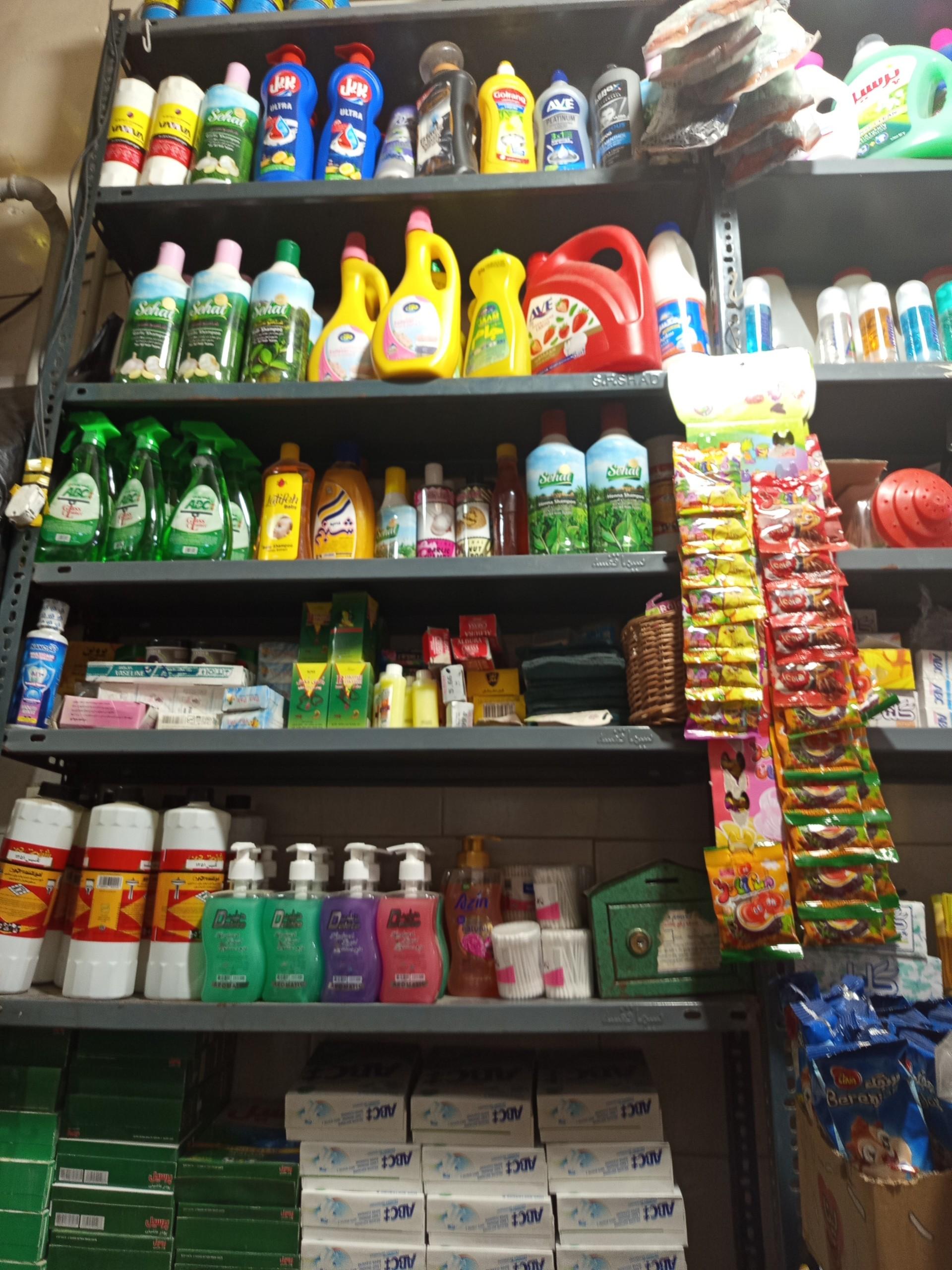 عکس سوپر مارکت الماس