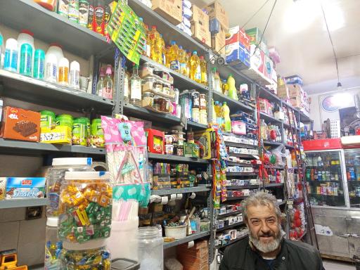 عکس سوپر مارکت الماس