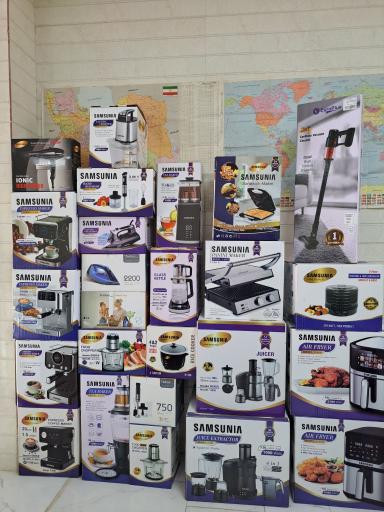 عکس پخش لوازم خانگی اکبرزاده