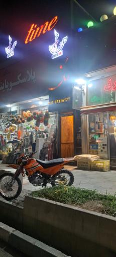 عکس کافه زمان