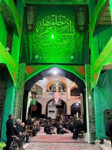 عکس حسینیه نظرکرده سیف