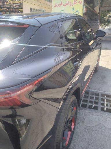 عکس کارواش جواد
