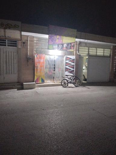 عکس ویدیوکلوپ گلستان