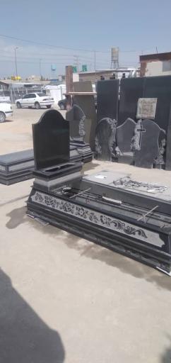 عکس سنگ باقری 