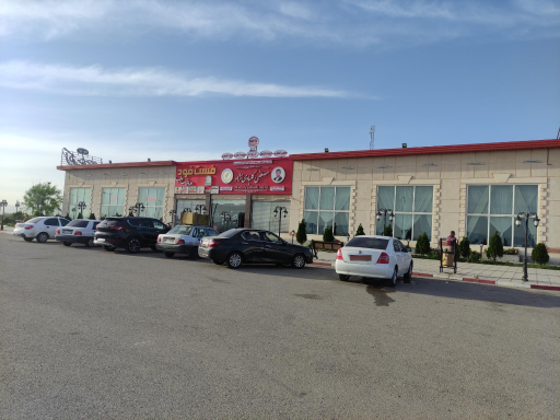 عکس مجتمع خدماتی رفاهی شهر شادی پارسیان
