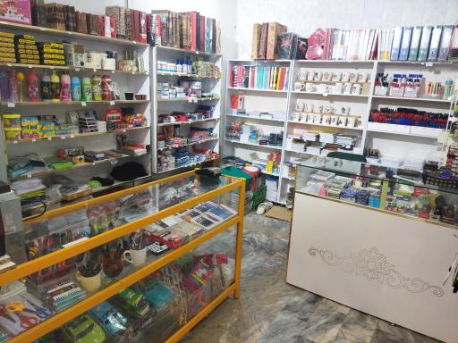 عکس لوازم التحریر پویا