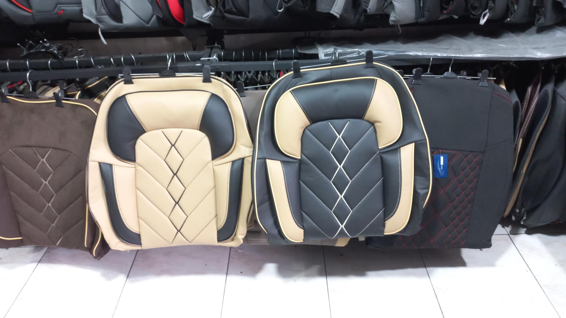 عکس روکش صندلی حاجوی