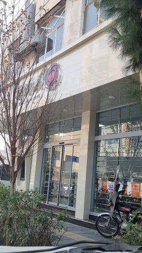 عکس بانک ایران زمین