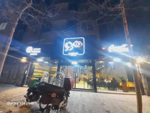 عکس پیتزا هوبر