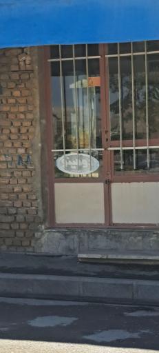 عکس سوپرمارکت