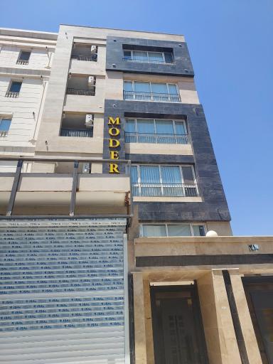 عکس ساختمان  مدرن