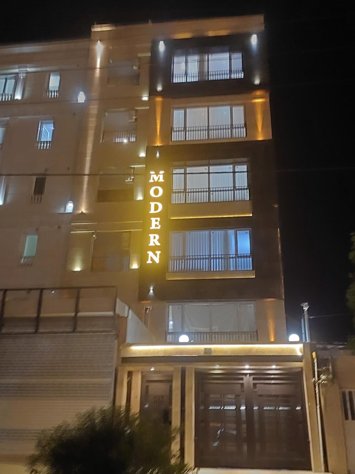 عکس ساختمان  مدرن