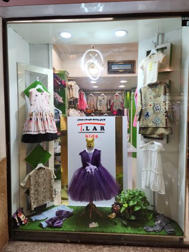 عکس فروشگاه پوشاک کودک و نوجوان تیلار (T.lar)